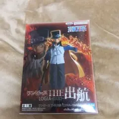 ワンピース THE出航 LOGIA-SABO- フィギュアのサムネイル