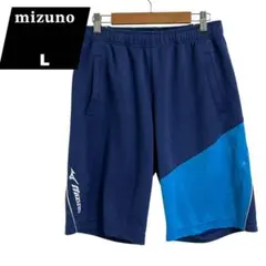 mizuno ハーフパンツ Lサイズ ミズノ ネイビー/ブルー ショートパンツ