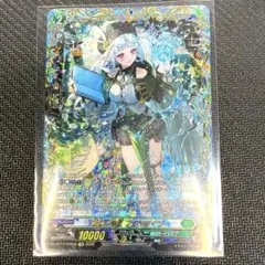 2026年最新】湖心の学匠 フォンタイン FFRの人気アイテム - メルカリ