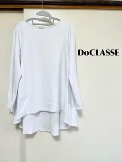 たかちゃん様 リクエスト 2点 まとめ商品