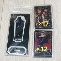 ツイステ メタルカード カリム スカラビア