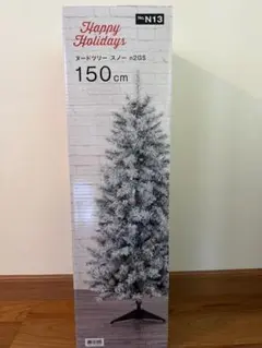 リー 【美品】北欧風　クリスマスツリー　150㌢　　ニトリ ニトリのハーフツリーをチェックしよう！おしゃれな省スペース