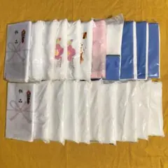 Item thumbnail for item eaa3cc14-3a9a-4566-9cb4-0123590f4798