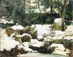 2025年最新】伊勢甚百貨店の人気アイテム - メルカリ