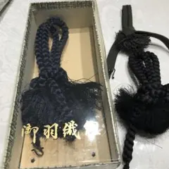 Item thumbnail for item f368be86-f65b-42be-8d52-7ad61e20266f