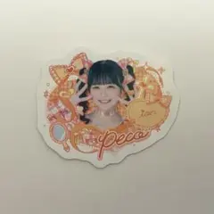 2026年最新】花丸ぺこの人気アイテム - メルカリ