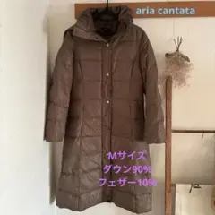 ロングダウンジャケット