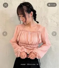 axes femme POETIQUE ギャザーブラウス Mのサムネイル