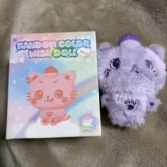 2025年最新】NCT wish リク ぬいぐるみの人気アイテム - メルカリ