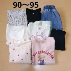 Item thumbnail for item 4abe1433-655f-45e2-82d3-ff7c7951e79c