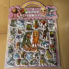 立体シール ステッカー イタリアンブレインロッド