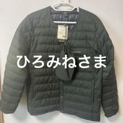 新品　mont-bell スペリオダウン ラウンドネック ジャケット　Sサイズ