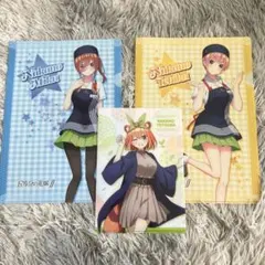 【限定セール中‼️】五等分の花嫁クリアファイル3枚セット❣️中野四葉中野一花中野三玖