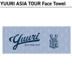 2025年最新】優里タオルの人気アイテム - メルカリ