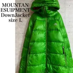 mountain equipment ダウンジャケット ホワイトグース　緑Lのサムネイル