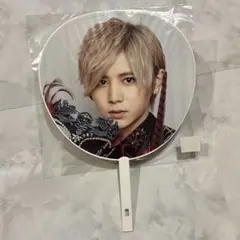 Hey! Say! JUMP 山田涼介 DEAR. DEAR うちわ