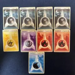 ポケモンカード レジェンドエネルギーカード まとめ売りのサムネイル