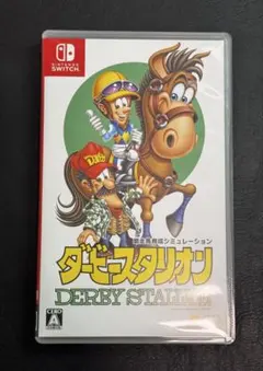 2026年最新】ダービースタリオン switchの人気アイテム - メルカリ