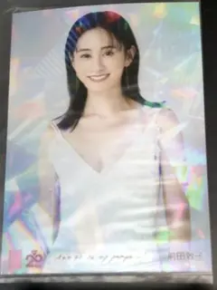 前田敦子　生写真　まとめ売り　47枚 AKB48 生写真 前田敦子 まとめ売り 激レア 最安値 - メルカリ