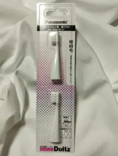 【純正品】パナソニック　ポケットドルツ用　替えブラシ　2EW0968-W　2本のサムネイル