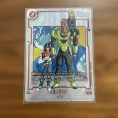 OKINAWAman様 リクエスト 2点 まとめ商品