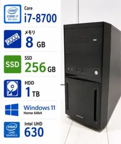 Mouse i7-8700 32GB SSD256GB HDD1TB PC 本体のサムネイル