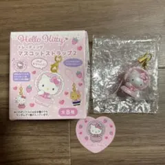 ハローキティ トレーディングマスコットストラップ2 ロリータ(ピンク)シール付き