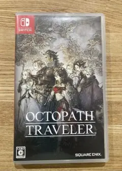 オクトパストラベラーNintendo Switch版 中古