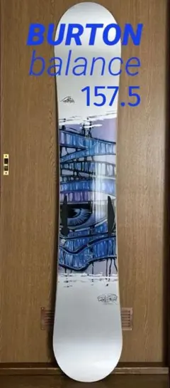 BURTON バランス 144cm バインディング　 レアモデル BURTON バランス 144cm バインディング レアモデル BURTON