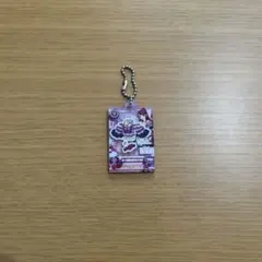 アイカツ　キーホルダー