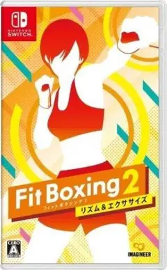 ニンテンドースイッチソフト Fit Boxing 2 -リズム＆エクササイズ-