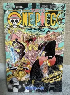 初版】ONE PIECE 19巻 第1刷発行 尾田栄一郎 - メルカリ