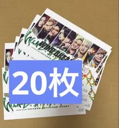 20枚 WIND BREAKER 特典　映画　ポストカード　ウィンブレ