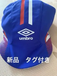 UMBRO ストライプキャップ 青/赤