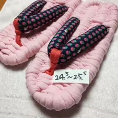 ゆか♡秋冬物値下げ♡様 リクエスト 2点 まとめ商品