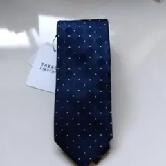 takeo kikuchi ネクタイ