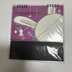 Minami.ozaki 2011 calendar 尾崎南