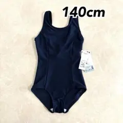 キッズ ガールズ スクール水着 レギュラー丈ワンピース ネイビー 140cm