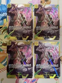 トラファルガー ロー シークレット 4枚 王族の血統