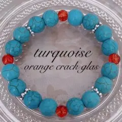 ターコイズ・クラックガラス・ファッションブレスレット