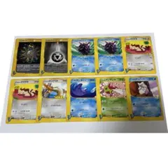⭐️ Vsカード 10枚 まとめ売り ポケモンカード カードe