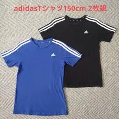 adidas Tシャツ 150cm 2枚組