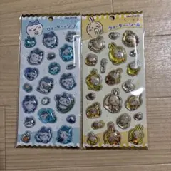 万力様 リクエスト 2点 まとめ商品