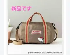 InRed12月号付録　HELLO KITTYボストン型ポシェット