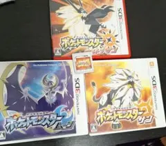 ポケットモンスター サン・ウルトラサーン、ムーン