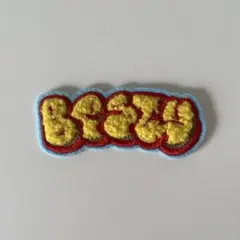 BE:FIRST モコモコ刺しゅうステッカー BESTY