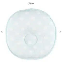 医師がすすめる ドーナツ枕（ドット）（0～3ヶ月用）