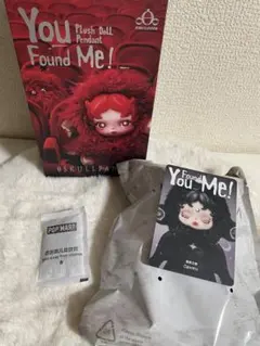 SKULLPANDA You Found Me! Darkness