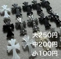2026年最新】3dネイルパーツ オーダーの人気アイテム - メルカリ