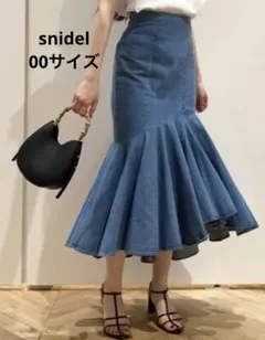 スナイデル　snidel デニムスカート　ハイウエストヘムボリュームスカート